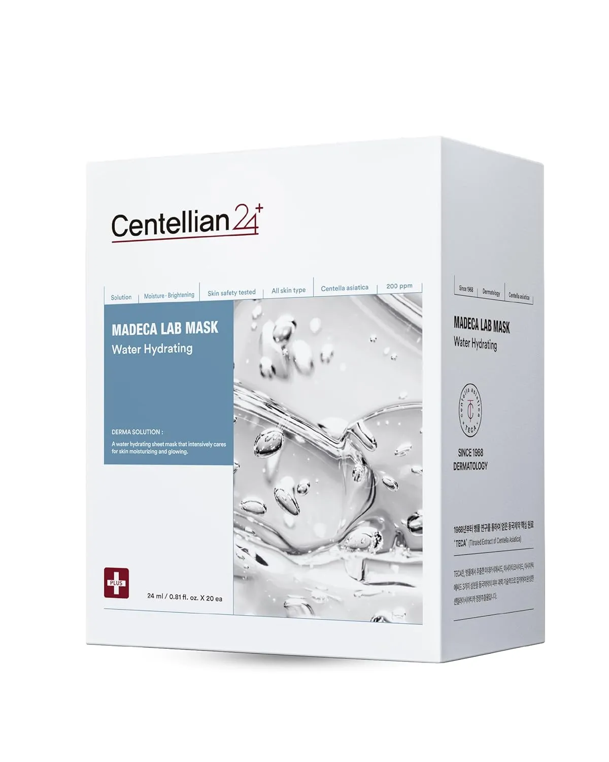 CENTELLIAN 24 Madeca Mask (Water Hydrating, 20pc) - Face Mask Sheet for Deep Hydration, Sun Damage with Centella Asiatica, TECA, Niacinamide, Ceramide. Korean Skin Care for Men Women by Dongkook