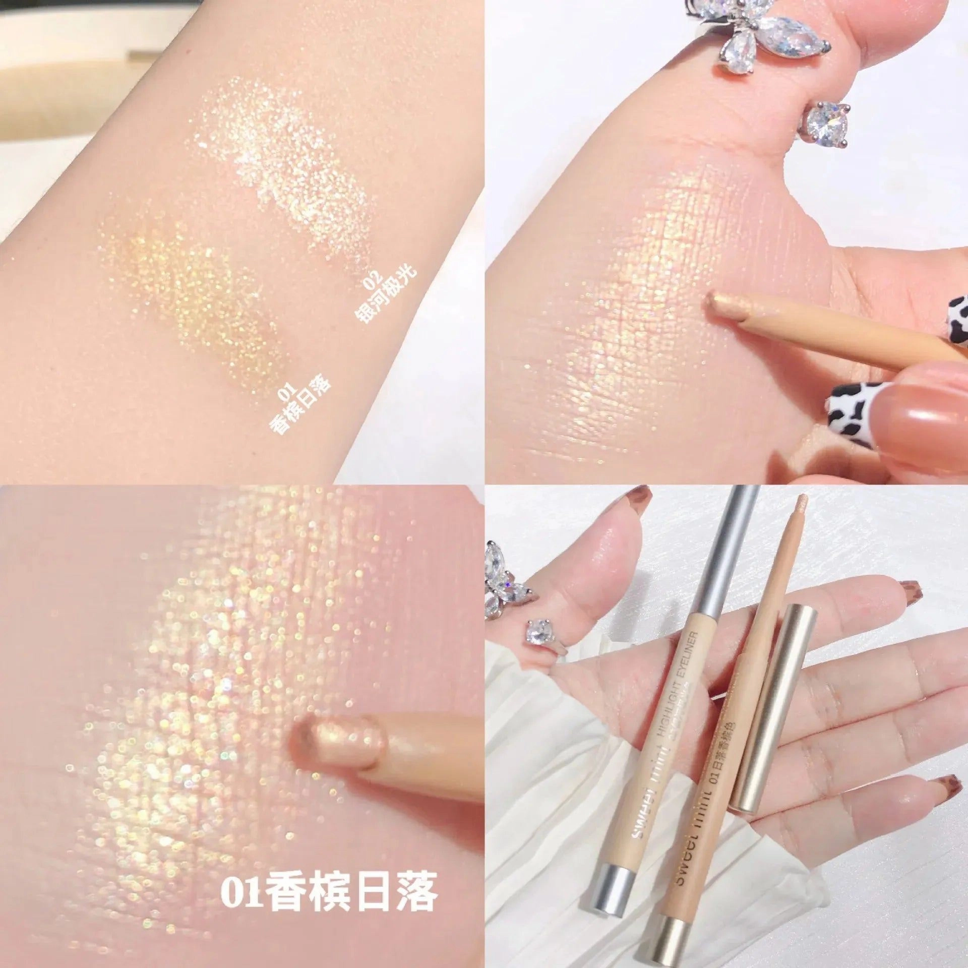 Diamond Glitter Eyeshadow Liner Pencil Eye Makeup Highlighter Waterproof Matte Pink Silkworm Champagne Gold Eyeliner Pen