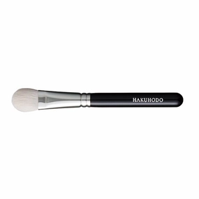 J021BkSL Eyeshadow Brush Round & Flat [HA0642]