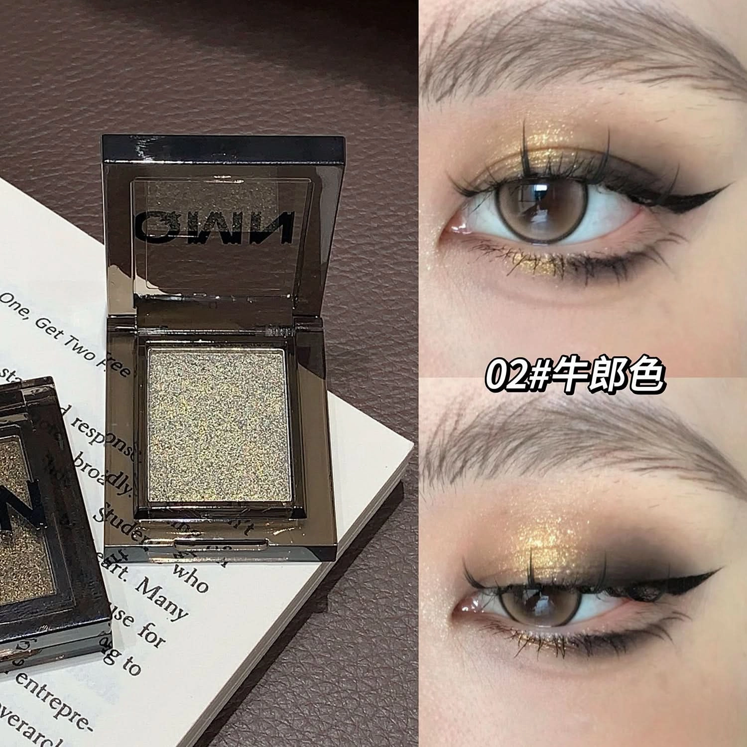 QMN Monochrome Eyeshadow – Matte & Shimmer, Smoky & Starlight Shades
