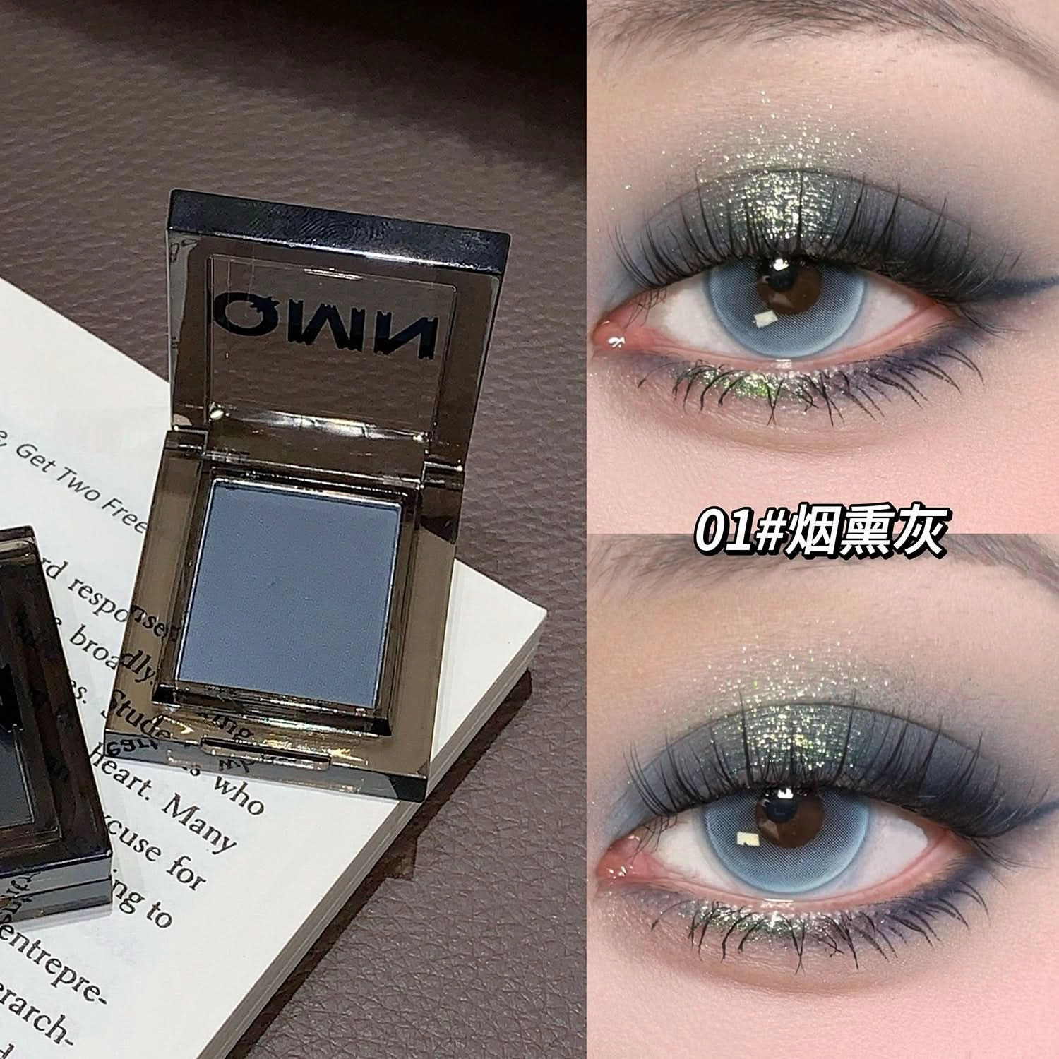 QMN Monochrome Eyeshadow – Matte & Shimmer, Smoky & Starlight Shades