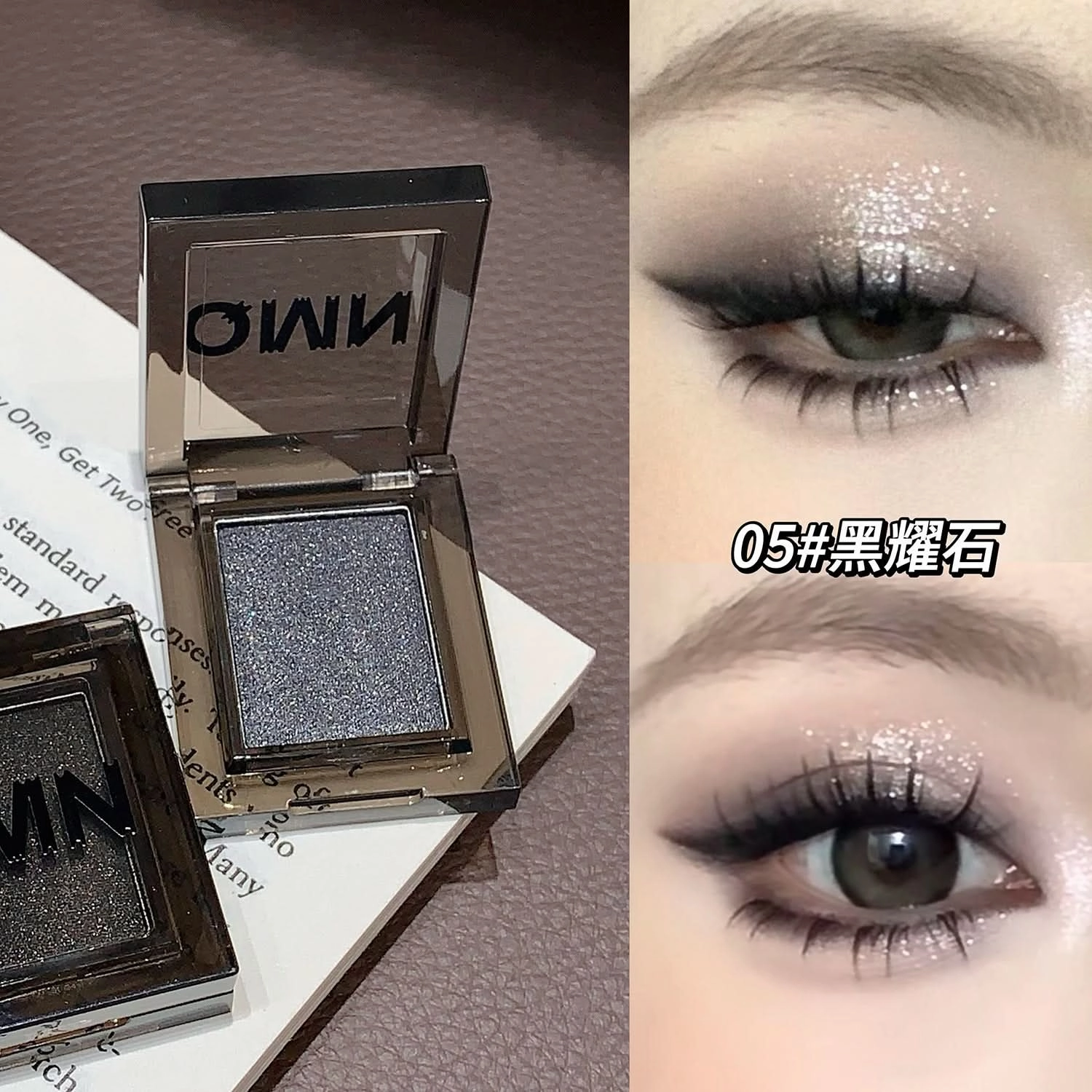 QMN Monochrome Eyeshadow – Matte & Shimmer, Smoky & Starlight Shades