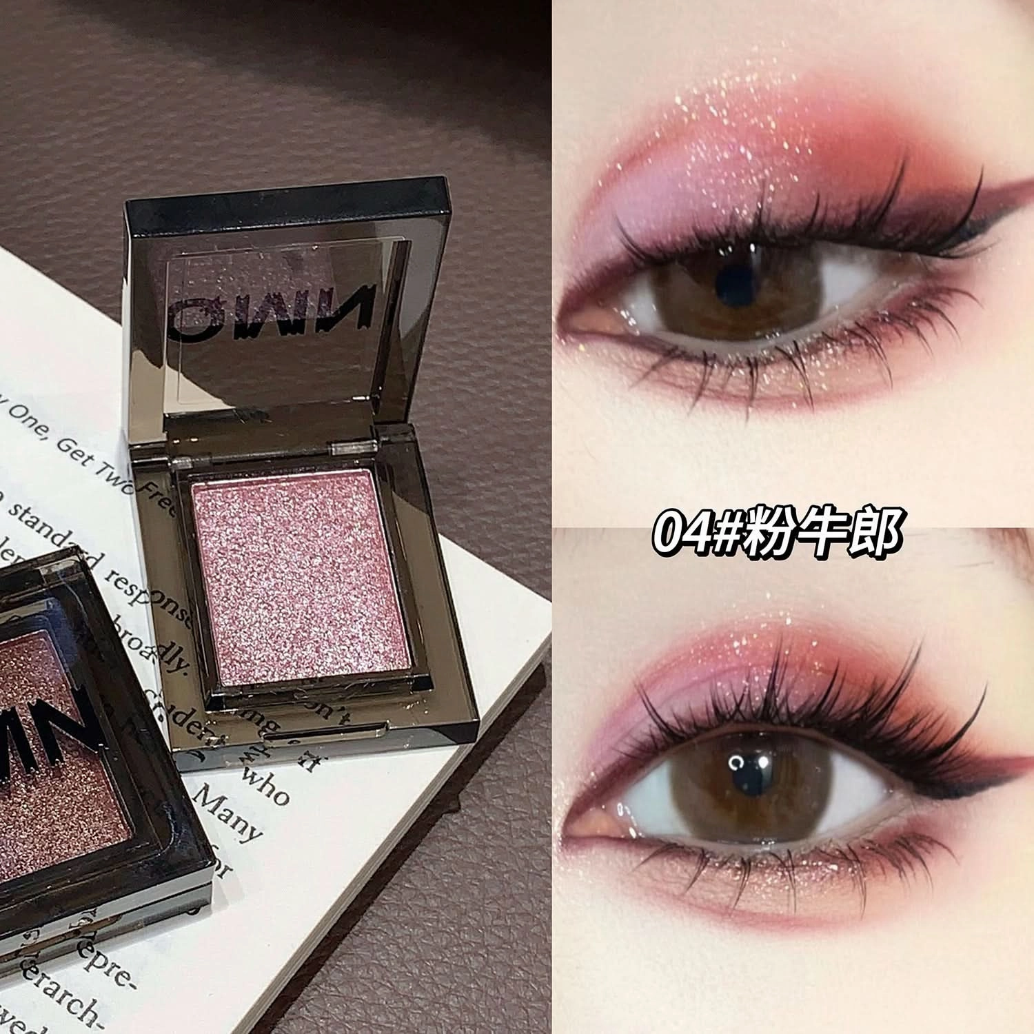 QMN Monochrome Eyeshadow – Matte & Shimmer, Smoky & Starlight Shades