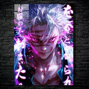 Sanemi Shinazugawa - Anime Demon Slayer